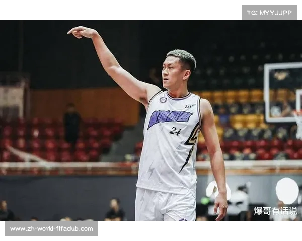 街球霸王杨政四分线投篮失手 X战队暂时落后一分决战悬念再加剧